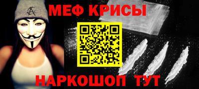 кокаин Заволжье