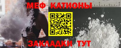 кокаин Заволжье