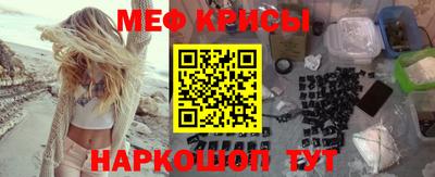 кокаин Заволжье
