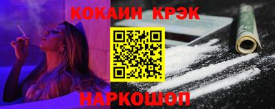 таблы Заводоуковск