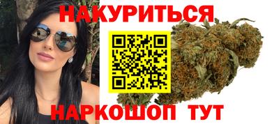таблы Заводоуковск