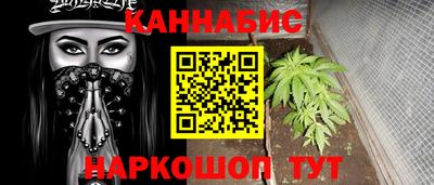 таблы Заводоуковск