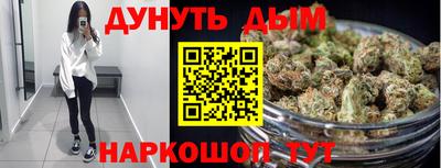 кокаин Заволжье