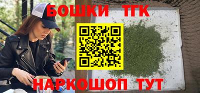 кокаин Заволжье