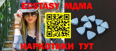 кокаин Заволжье