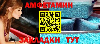 кокаин Заволжье