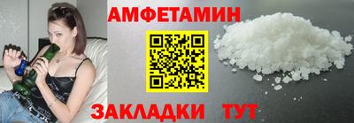 кокаин Заволжье