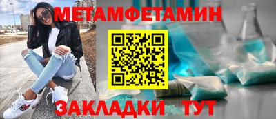 кокаин Заволжье