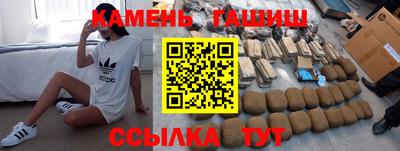 таблы Заводоуковск