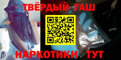 спайс Жуковский