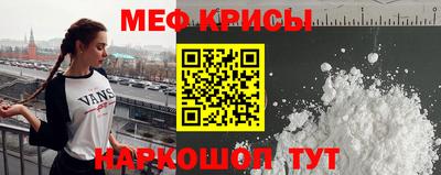 таблы Заводоуковск