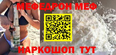 кокаин Заволжье